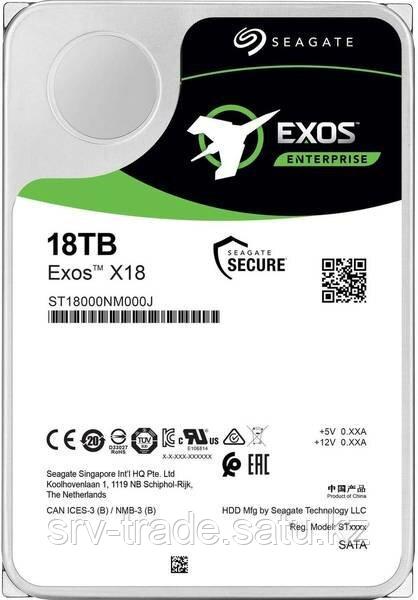 Жесткий диск Seagate EXOS X18 ST18000NM000J, [18 ТБ, 3.5", SATA III, 7200 об/мин, 256 МБ кэш, для ЦОД (дата - фото 1 - id-p114909590