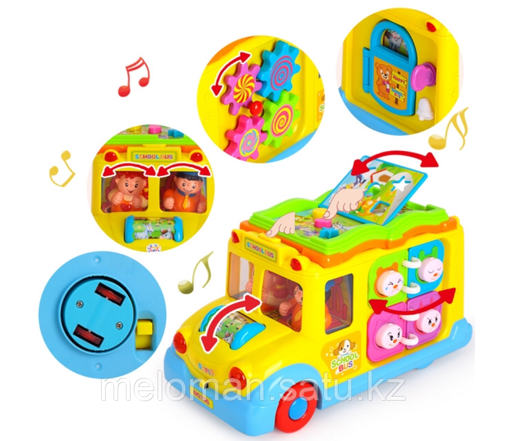 Hola: Игрушка развивающая "Интеллектуальный школьный автобус " с подсветкой и музыкой - фото 7 - id-p114908420