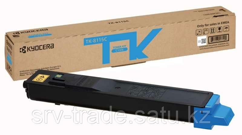 Тонер-картридж лазерный Kyocera TK-8115C голубой, с чипом - фото 1 - id-p114910766