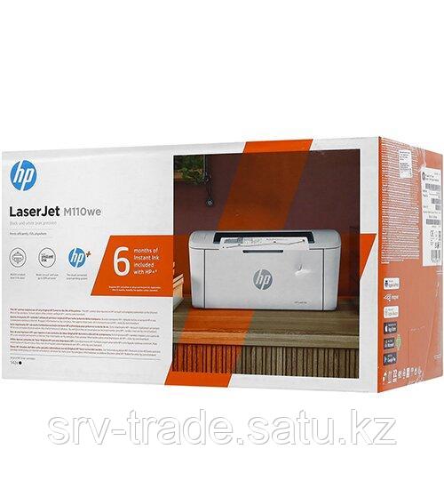 Лазерный принтер HP LJ Pro M110weLaser printer A4, 600 dpi, 32MB,21ppm, USB 2.0, LAN/WI-FI - фото 2 - id-p114910903