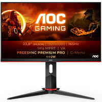 Монитор Игровой 23,8" AOC 24G2SAE/BK VA 165Hz 1ms 350cd/m 3000:1 2xHDMI DP 2x2W Black