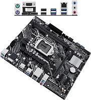 Материнская плата ASUS PRIME H510M-E R2.0MB Socket1200, MATX, iH470 (DP+HDMI), 2DDR4, PCIx16, PCIx1