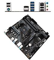 Материнская плата Gigabyte A520M DS3H V2MB Socket AM4, MATX, AMD A520 (DP+HDMI) 4DDR4, PCIx16, PCIx1