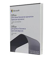 Microsoft Office Home & Business 2021 кеңсе жинағы Kazakh, Retailүйге және бизнеске арналған, дискісіз, 1 дана, KZ