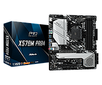 Материнская плата ASRock X570M PRO4 AM4 4xDDR4 8xSATA3 RAID 2xHyper M.2 mATX