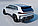 Карбоновый обвес для BMW XM (G09) 2023-2024+, фото 3
