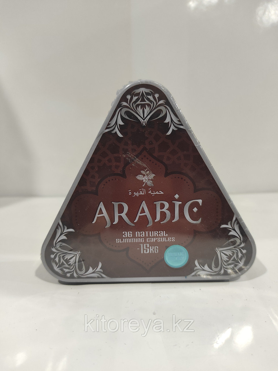 Arabic ( Арабик ) ( треугольный ) капсулы для похудения 36 капсул - фото 1 - id-p114905911