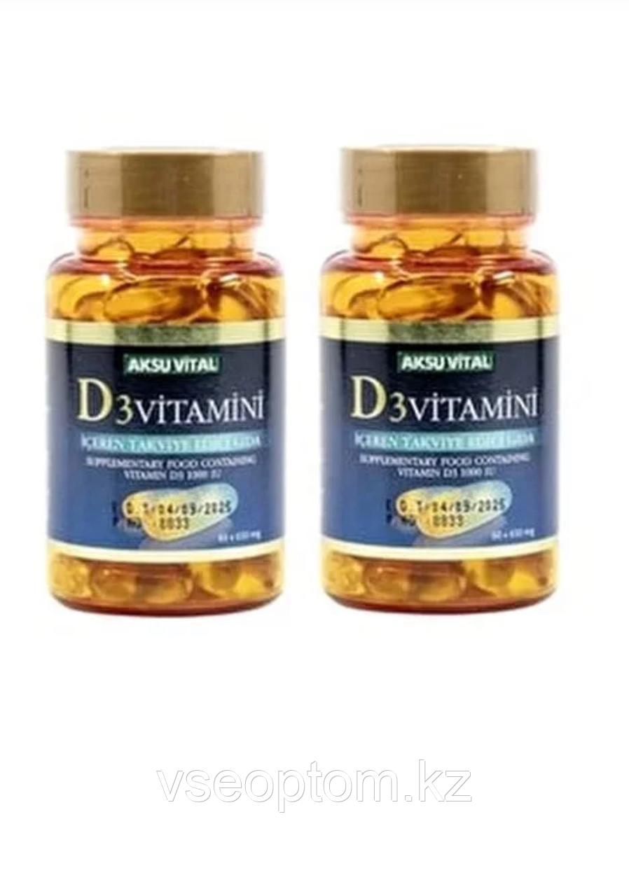 Aksu Vital D3 vitamin mini ( Витамин D3 ) 60 капсул