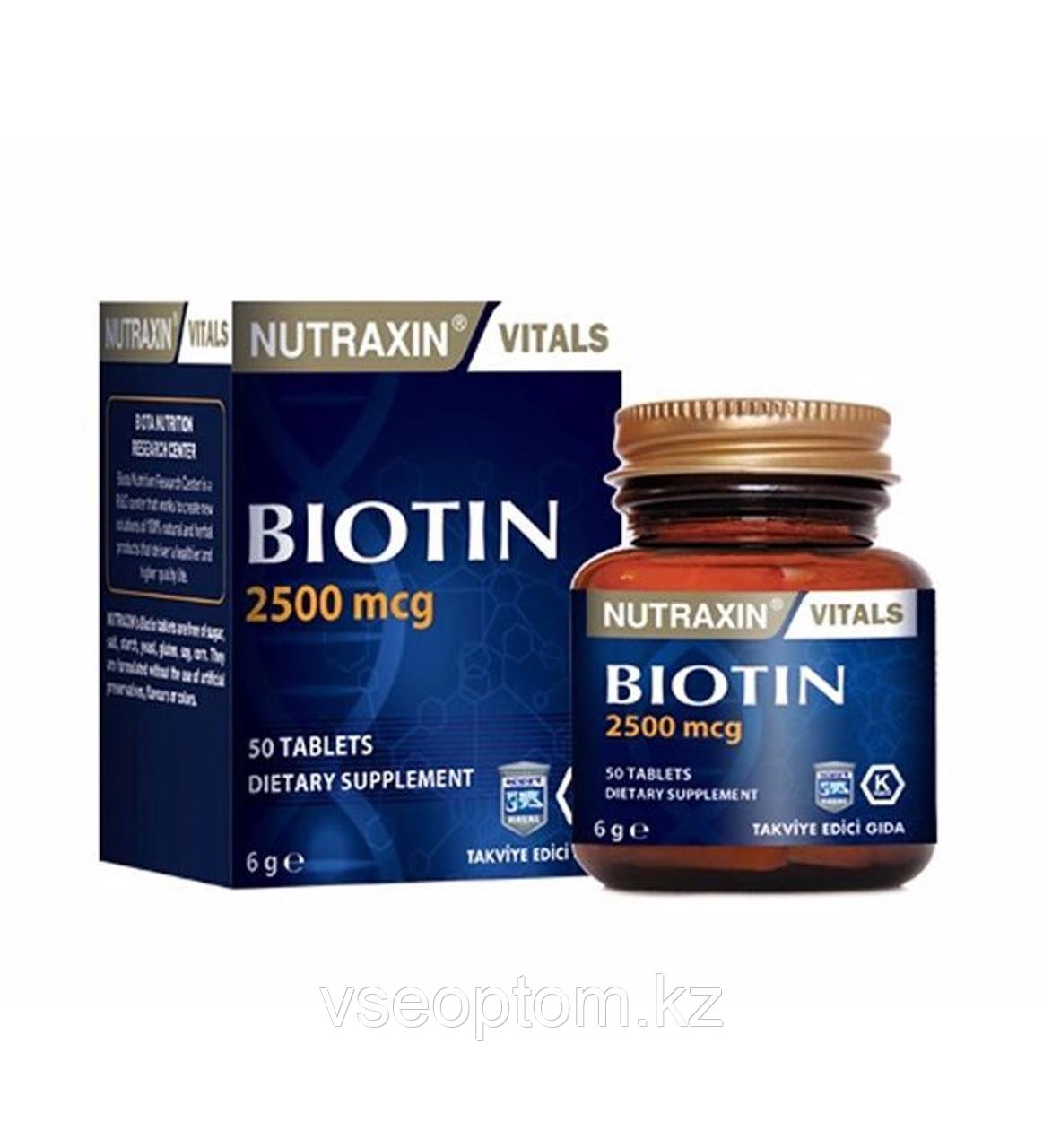 Nutraxin Biotin 5000 mg ( Биотин ) для волос 30 таблеток