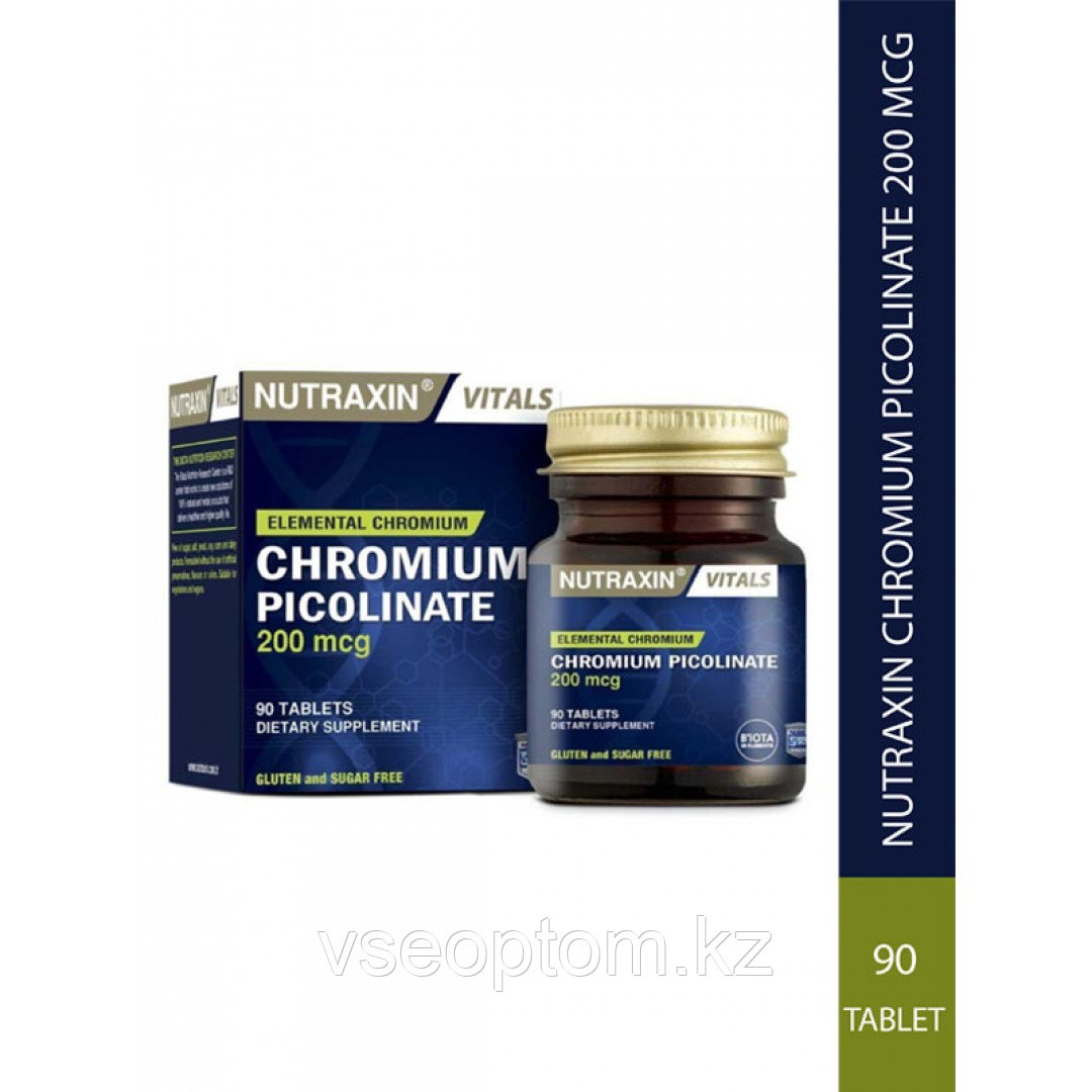 Nutraxin Chromium Picolinate ( Пиколинат хрома ) 200 мкг 90 таблеток