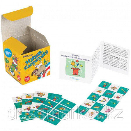 Игра настольная Step Puzzle "Мини-Сюрпризы", картонная коробка - фото 2 - id-p114920540