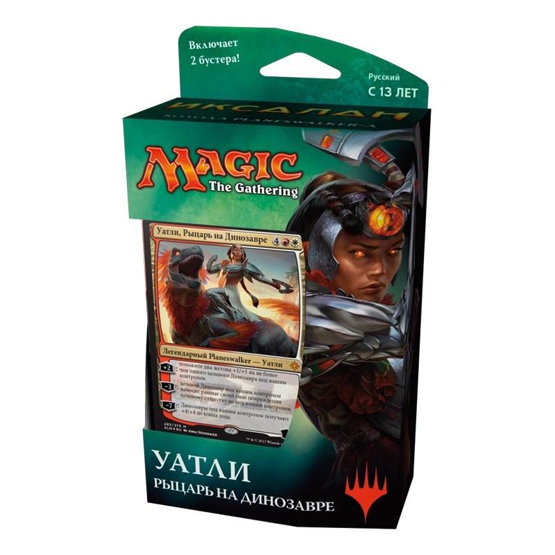 MTG Planeswalker: Уатли, Рыцарь на динозавре Иксалан | WotC