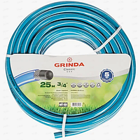 Шланг Grinda Classic поливочный. трехслойный, ф3/4(19мм), 25м