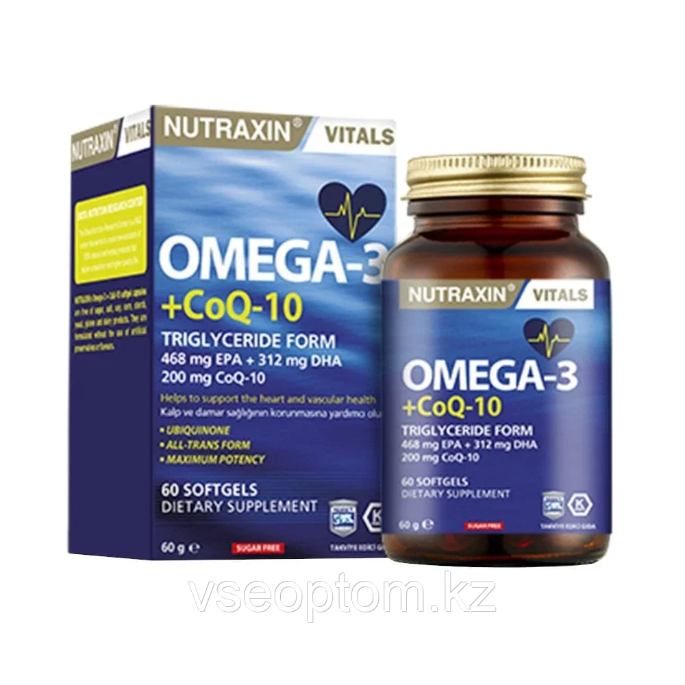 Nutraxin OMEGA-3 СоQ-10 ( Омега-3 + коэнзим Q-10 ) 60 капсул - фото 1 - id-p114929639