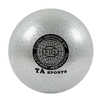 Гимнастический мяч TA sport 20 см блестящий с серый