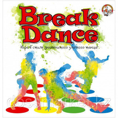 Игра напольная Десятое королевство "Break Dance" (поле 1,2мх1,8м) - фото 1 - id-p114929763