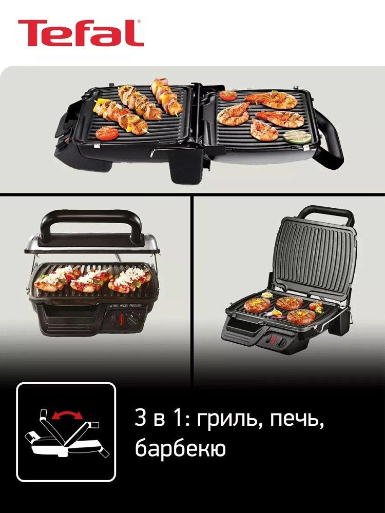 Электрогриль Tefal GC306012 серебристый - фото 6 - id-p114931896