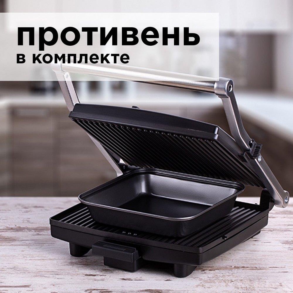 Электрогриль SteakMaster REDMOND RGM-M803P - фото 5 - id-p114931921
