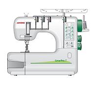 JANOME COVERPRO 7 (Швейная машинка)