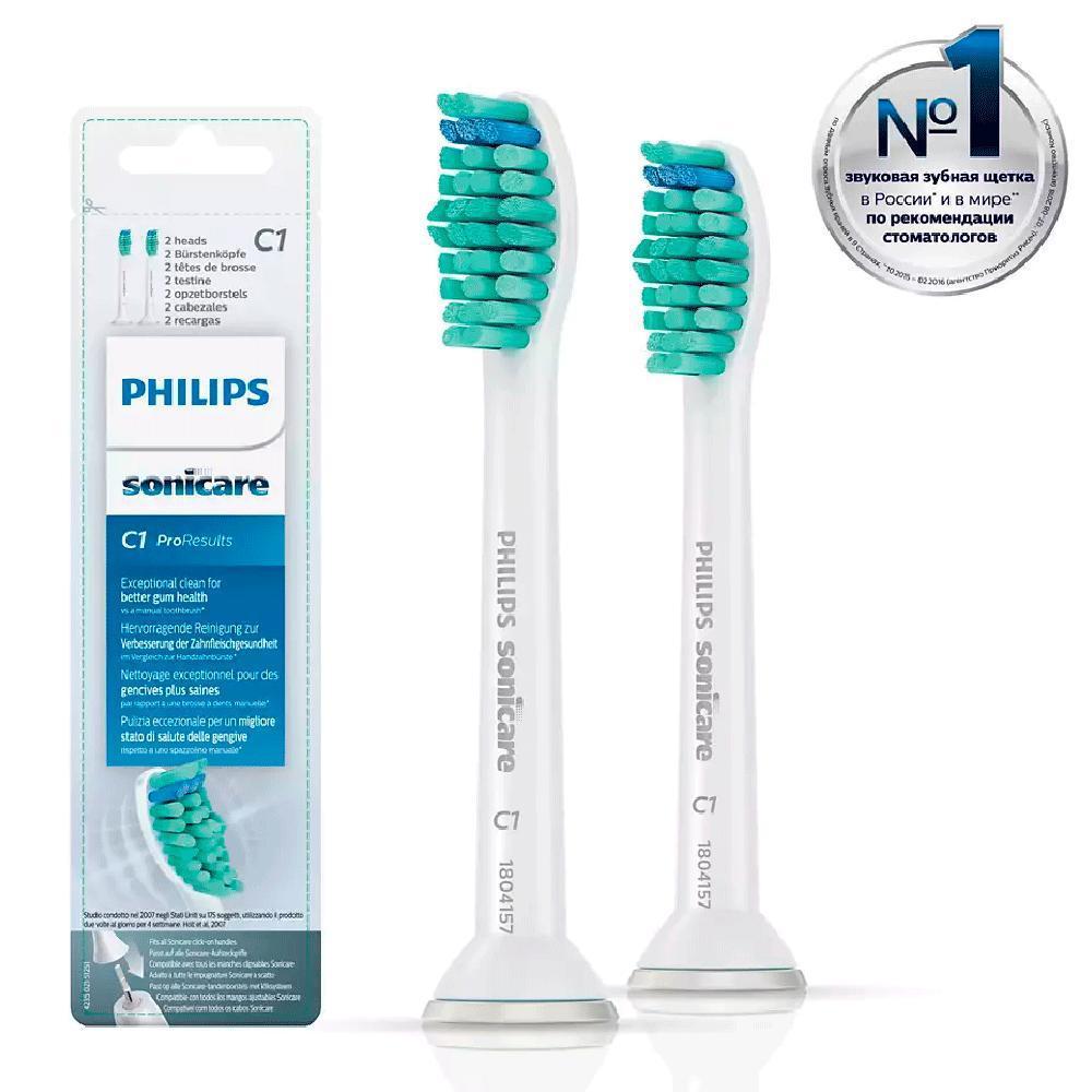 Насадки для электрической зубной щетки Philips HX6012/07 - фото 1 - id-p114932930