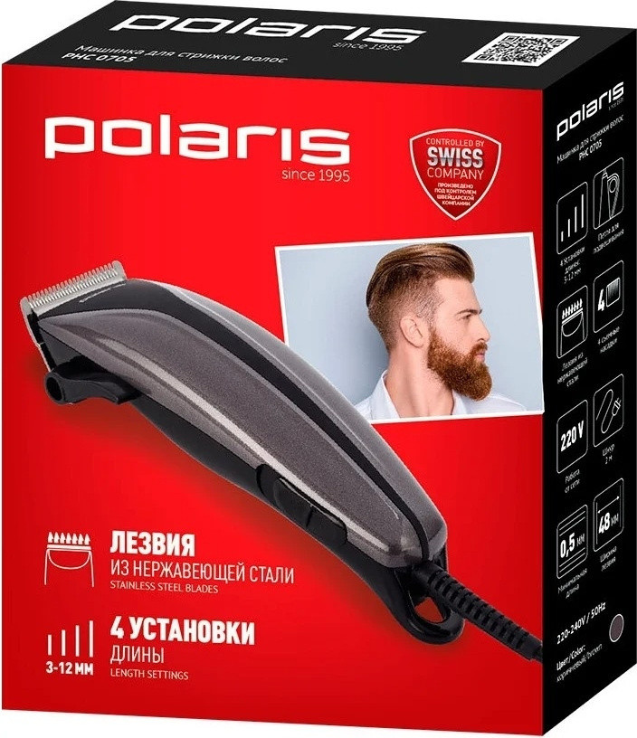 Машинка для стрижки Polaris PHC 0705 коричневая - фото 4 - id-p114932361