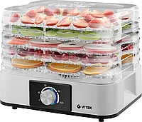 Сушилка для овощей и фруктов VITEK VT-5067 серебристая