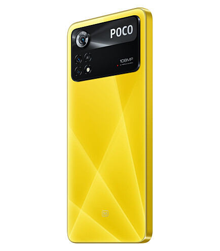 Смартфон Poco X4 Pro 5G 8/256Gb Yellow - фото 4 - id-p114934267