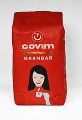 Кофе в зернах Covim Gran Bar 1000гр (1 кг)