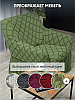 Чехол для дивана, и двух кресел, на резинке, зеленый, фото 3