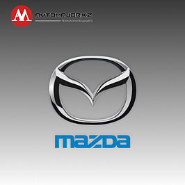 Выдвижные пороги Mazda