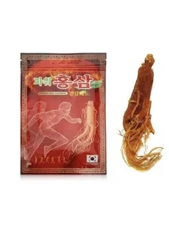Корейский пластырь с красным женьшенем  Обезбаливающий  (20 шт, Южная Корея)
