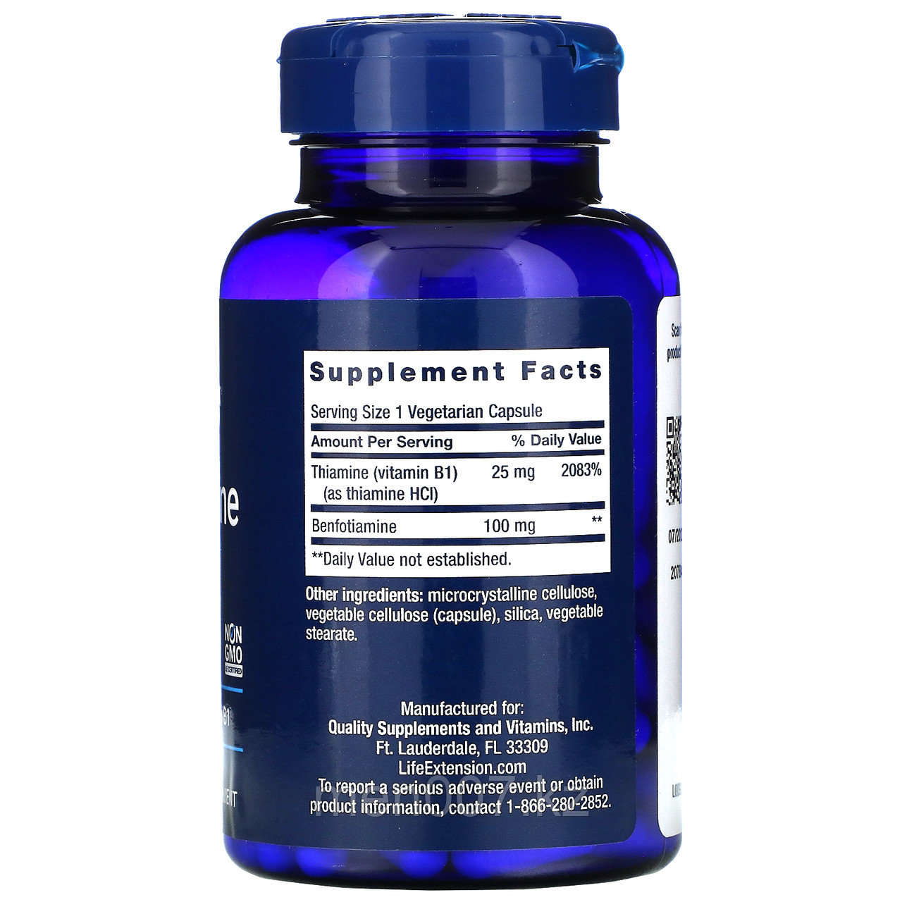 БАД Бенфотиамин с тиамином, 100 мг, 120 вегетарианских капсул, Life Extension - фото 2 - id-p114935559
