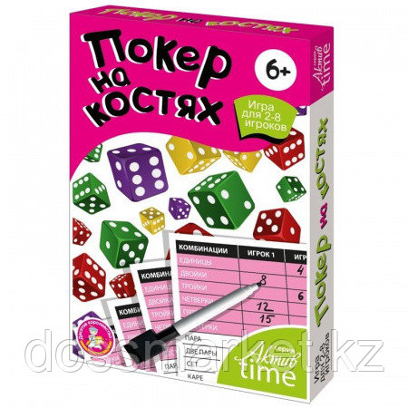 Игра настольная Десятое королевство "Покер на костях", картонная коробка - фото 1 - id-p114936249