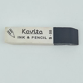 Ластик "Kavita"