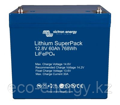 Lithium SuperPack 12,8V/200Ah - фото 2 - id-p114936317