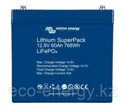 Lithium SuperPack 12,8V/20Ah