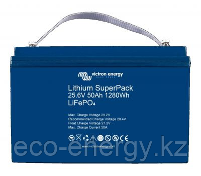 Lithium SuperPack 26,6V/50Ah