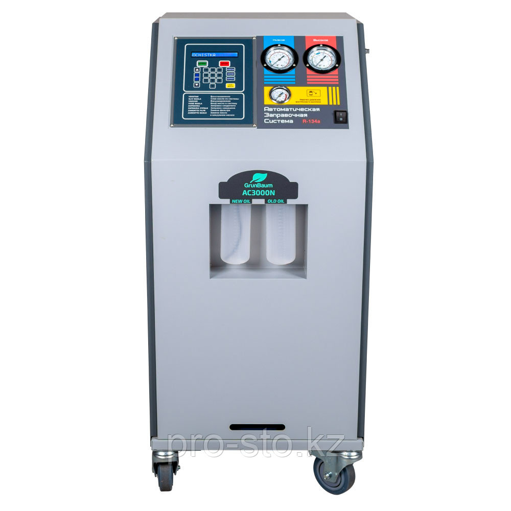Установка для заправки автокондиционеров GrunBaum AC3000N, полуавтоматическая, фото 1