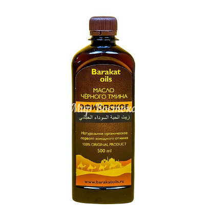 Масло Черного тмина Эфиопское Barakat Oils (500 мл), фото 2