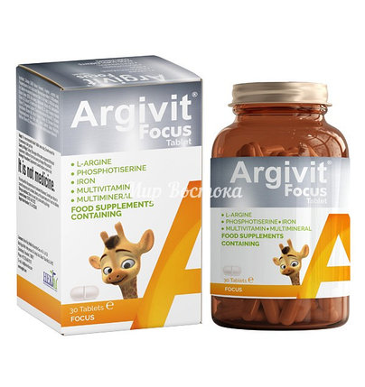 Argivit Focus - Витаминный и минеральный комплекс Аргивит Фокус (30 таблеток), фото 1