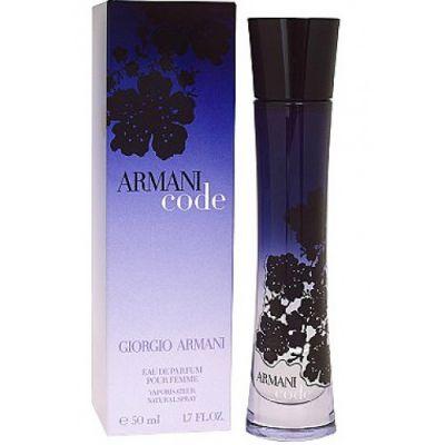 Giorgio Armani Code For Woman парфюмированная вода 75 мл тестер - фото 1 - id-p114938775