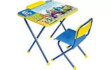 Детский стол и стул НИКА Университет монстров Disney 2, фото 3