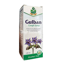 Marhaba Gulban Cough Syrup - Сироп от кашля Гульбан от Мархаба (120 мл, Пакистан)