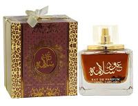 Lattafa Perfumes Oud Salama парфюмированная вода 100 мл