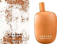 Comme des Garcons Copper парфюмированная вода