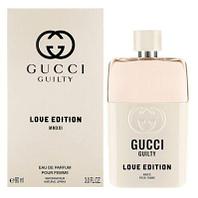 Gucci Guilty Love Edition MMXXI Pour Femme парфюмированная вода