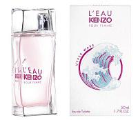 Kenzo L'Eau Kenzo Pour Femme Hyper Wave туалетная вода 100 мл