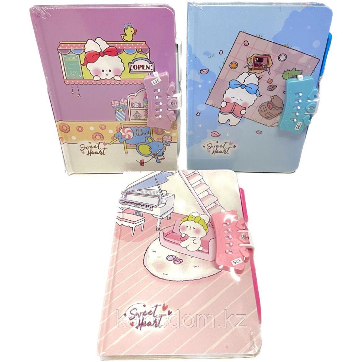 Блокнот-Анкета А5 с кодом, с ручкой, в линию 80л Sweet Heart JZ2017-1064