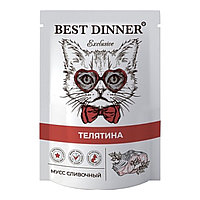 BD Паучи Влаж корм для кошек Exclusive Vet Profi Gastro Intestinal кусочки в соусе с Индейкой 0,085 кг 501