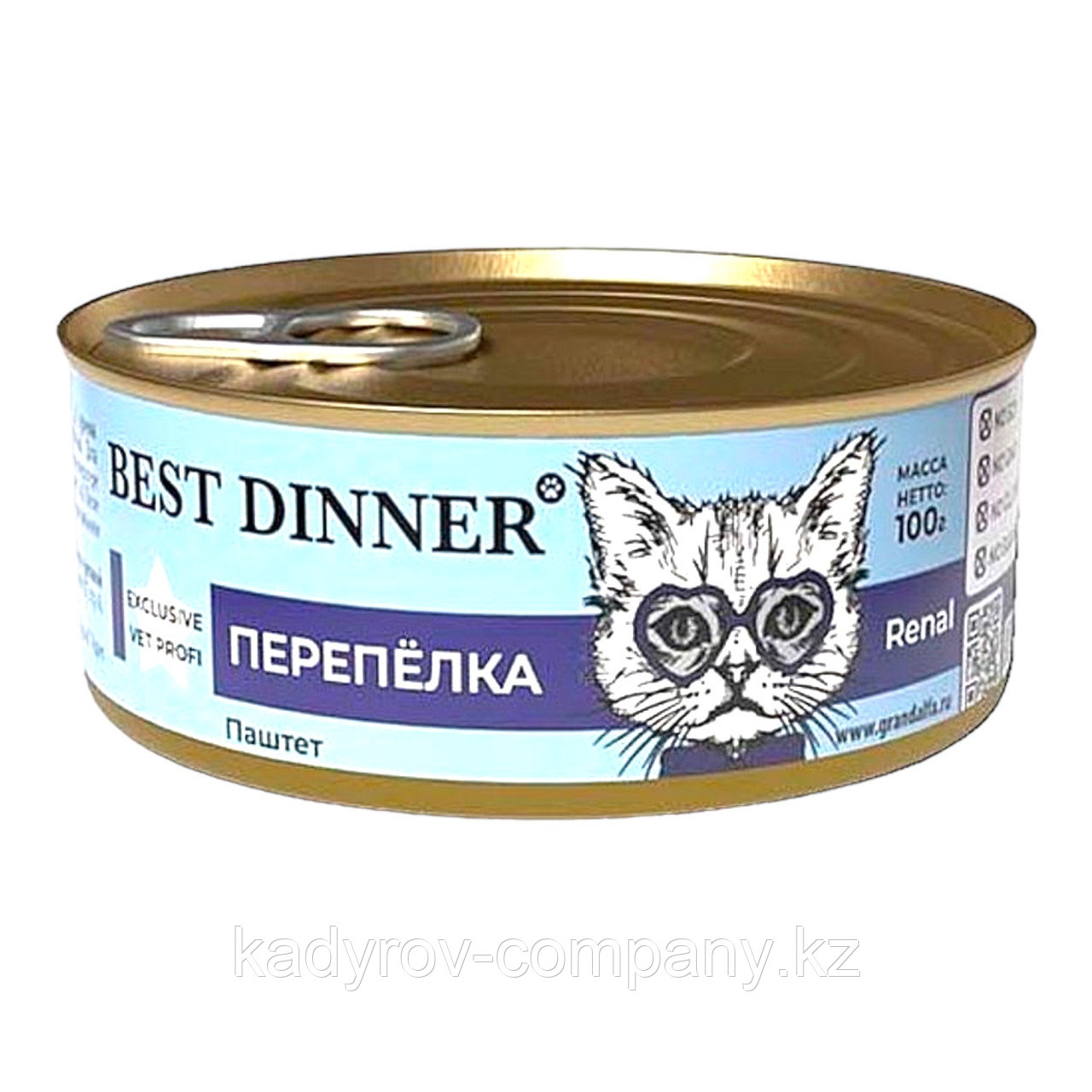 BD Консер.Влажный корм для кошек Vet Prof Renal "Ягненок с рисом" Exclusive - 0,1 кг - фото 1 - id-p114665237